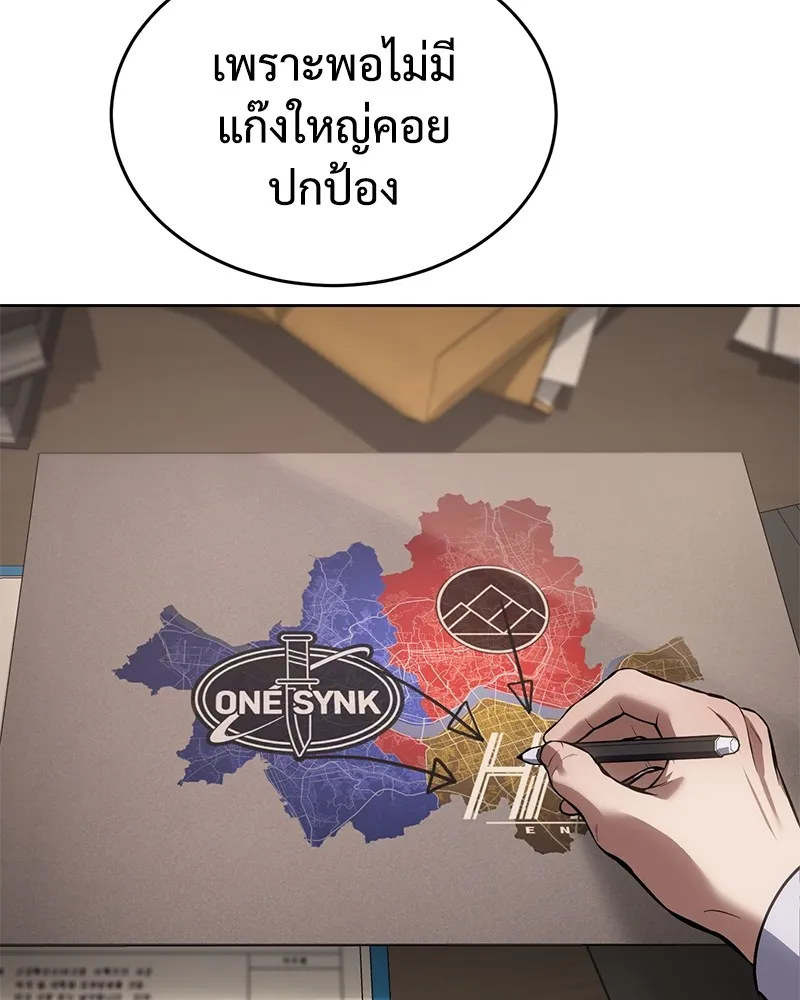 หน้า 118