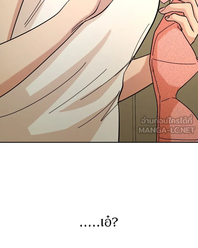 หน้า 117