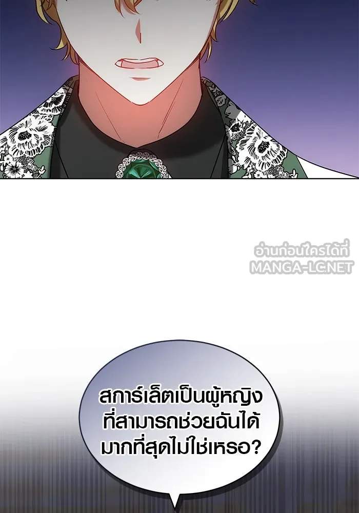 หน้า 81