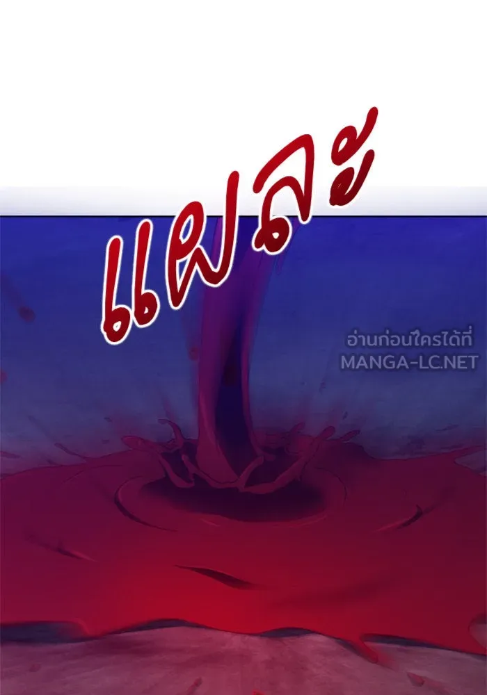 หน้า 135