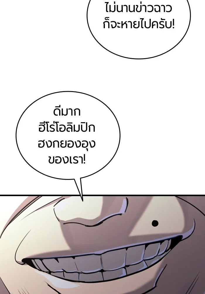 หน้า 152