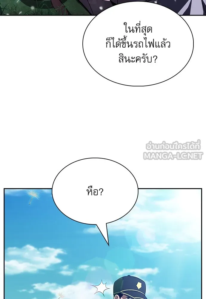 หน้า 108