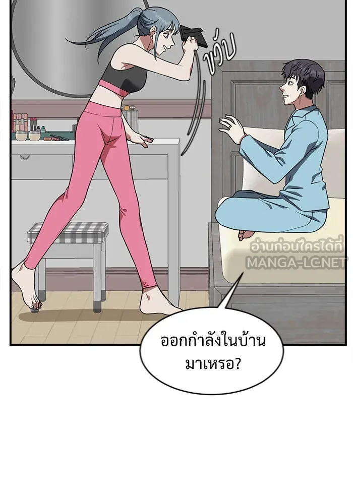 หน้า 36