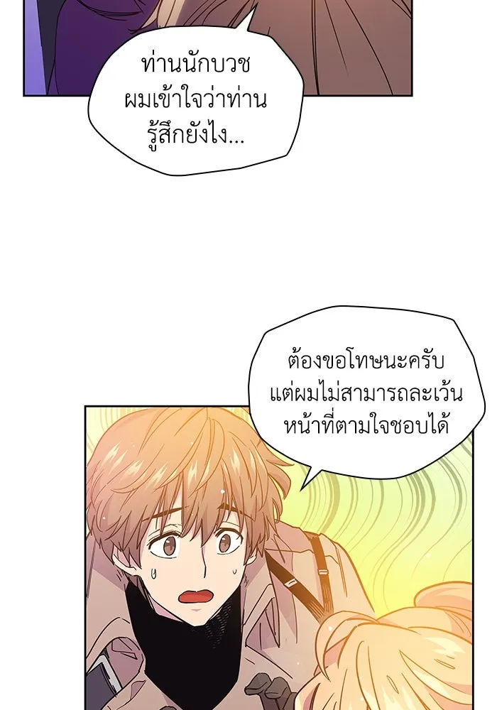 หน้า 95