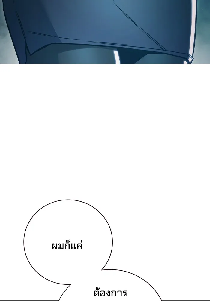 หน้า 152