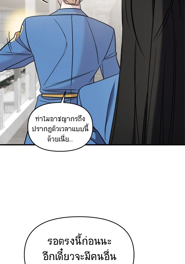 หน้า 95
