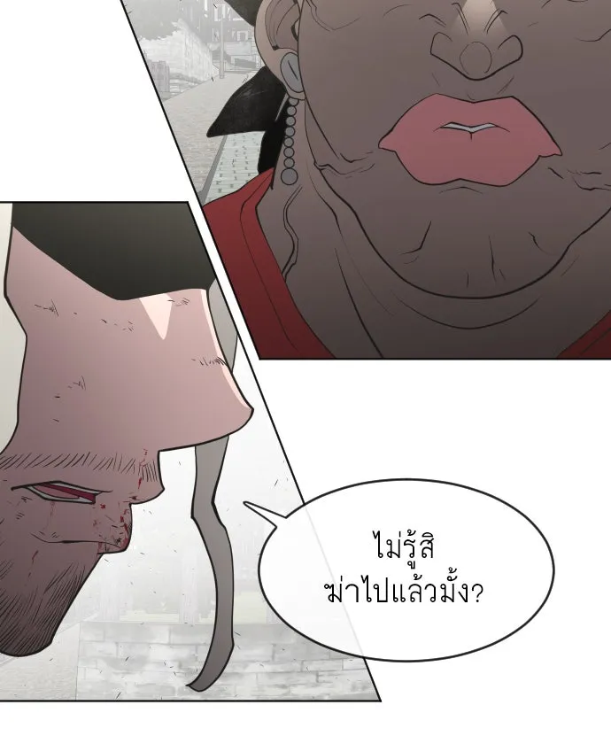 หน้า 82