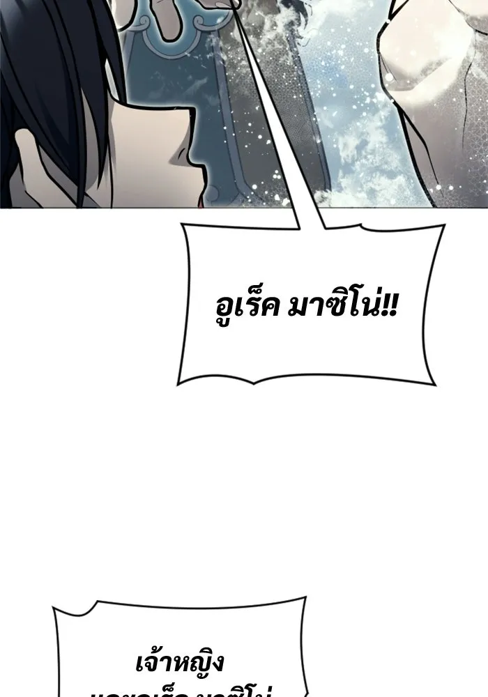 หน้า 164