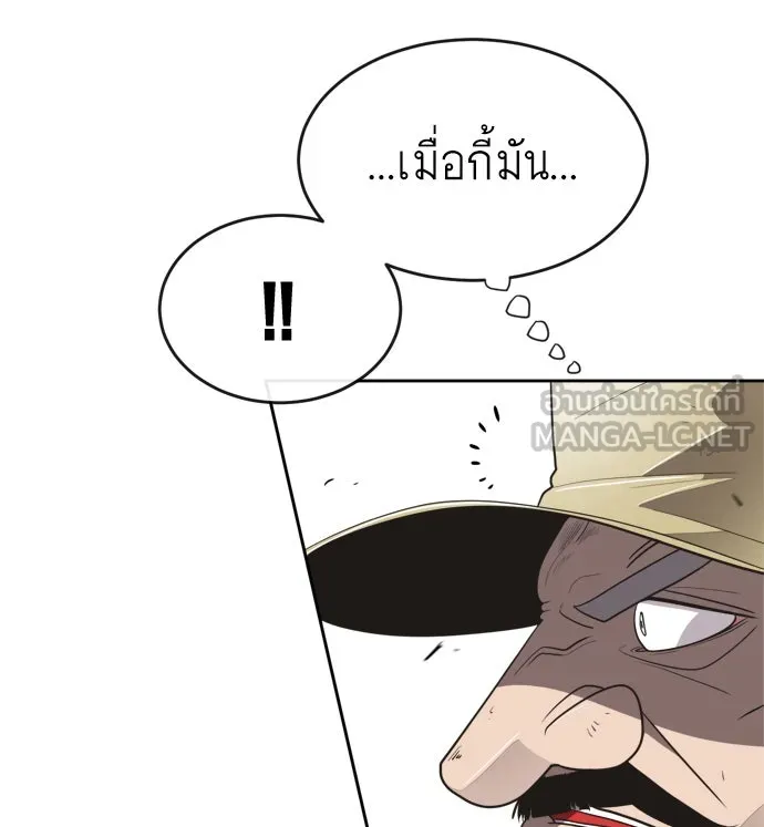 หน้า 168