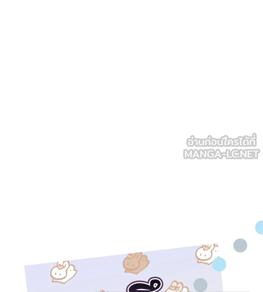 หน้า 87