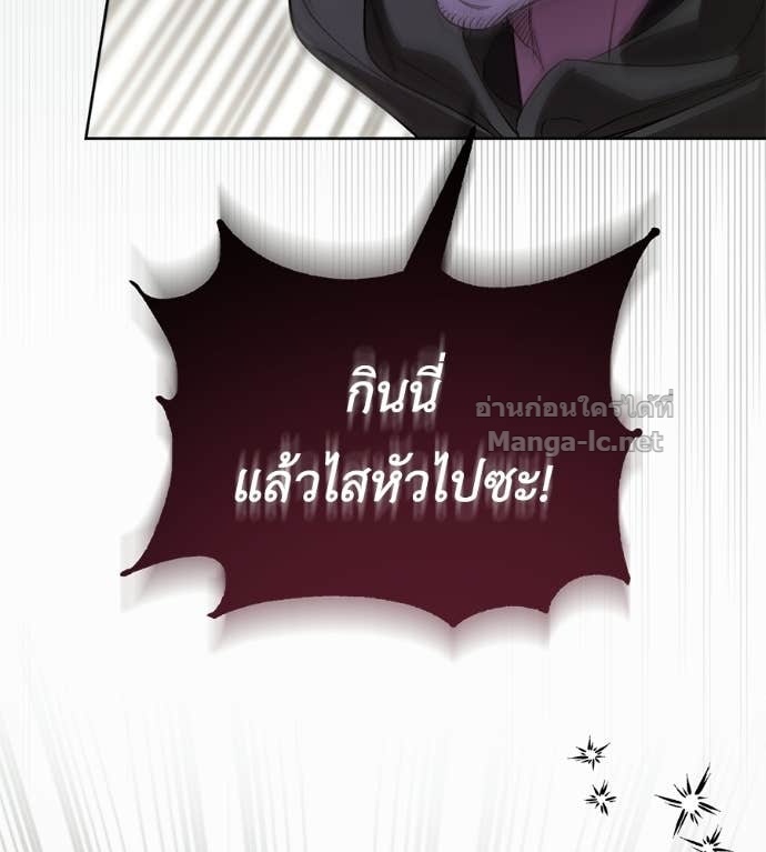 หน้า 152