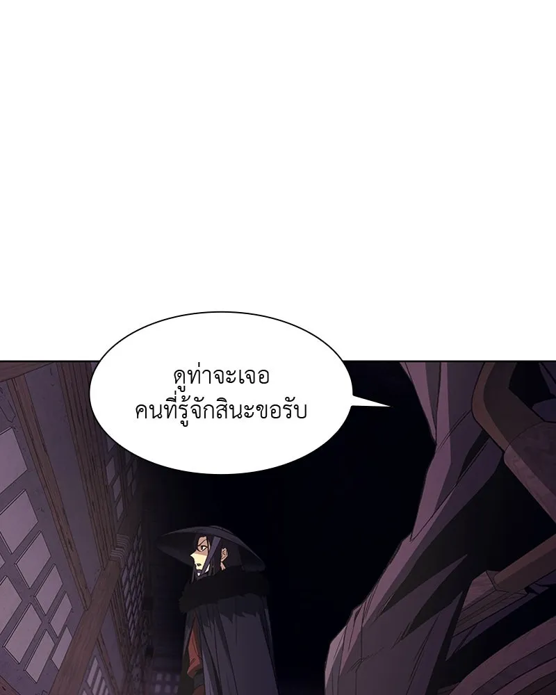 หน้า 107