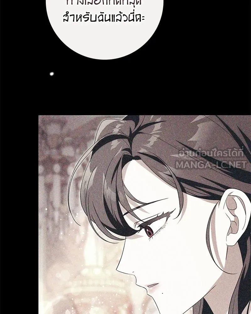 หน้า 114