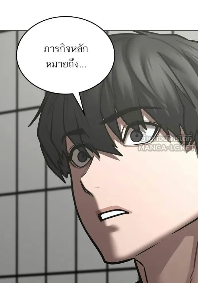 หน้า 158