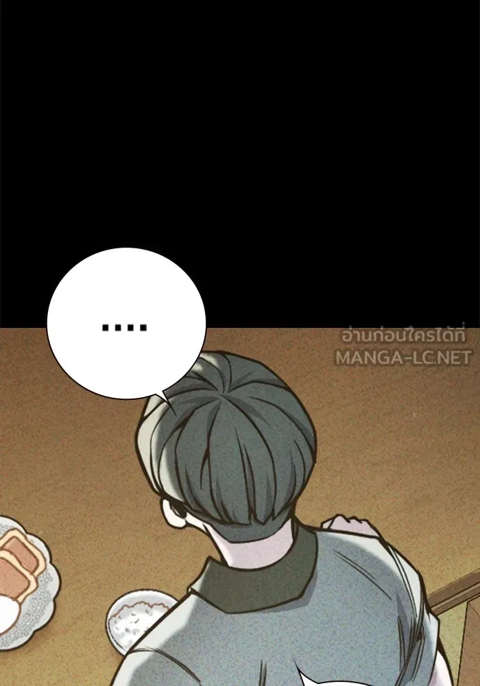 หน้า 114