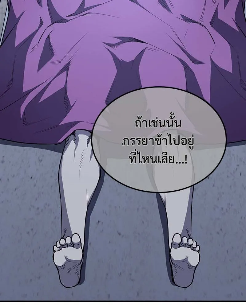 หน้า 232