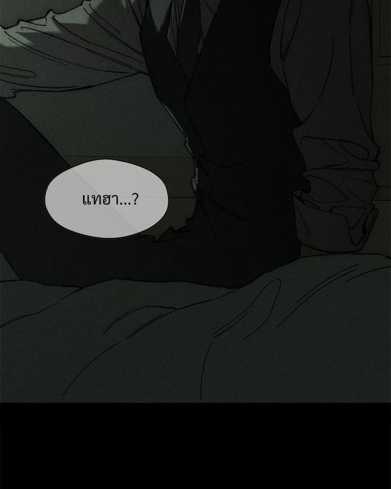 หน้า 134