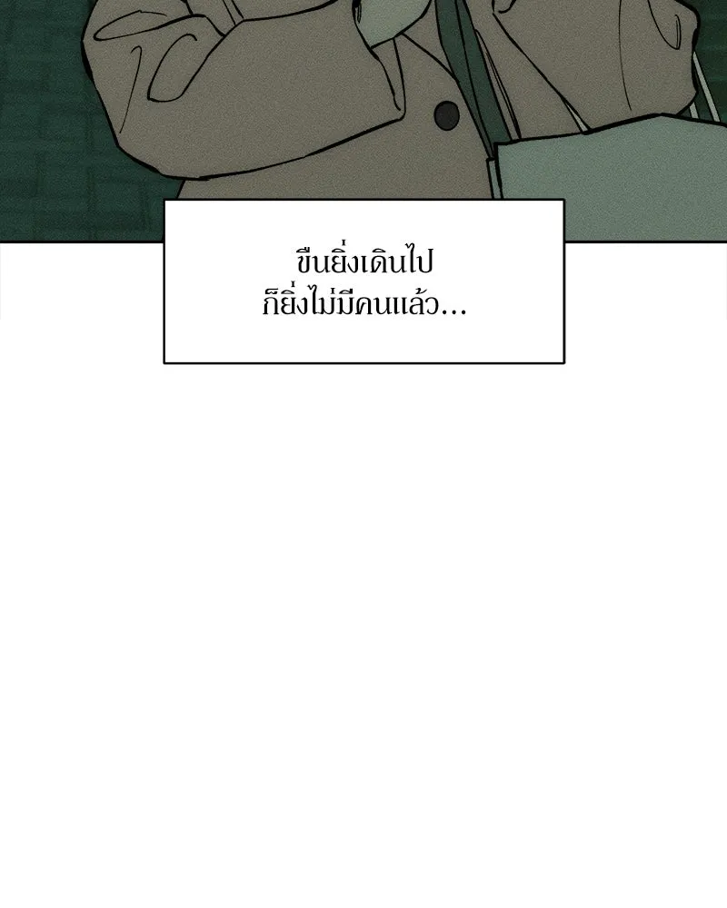 หน้า 116