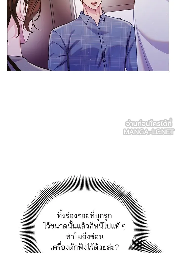 หน้า 69