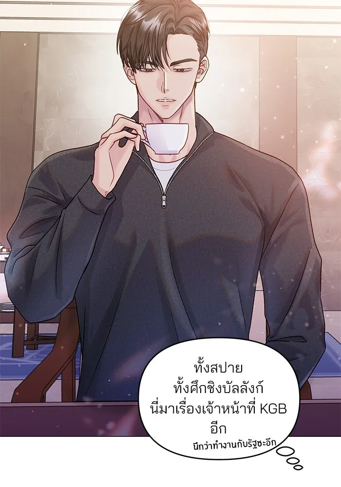 หน้า 31