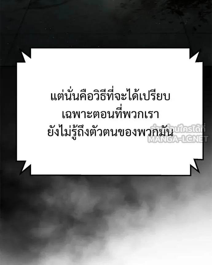 หน้า 211