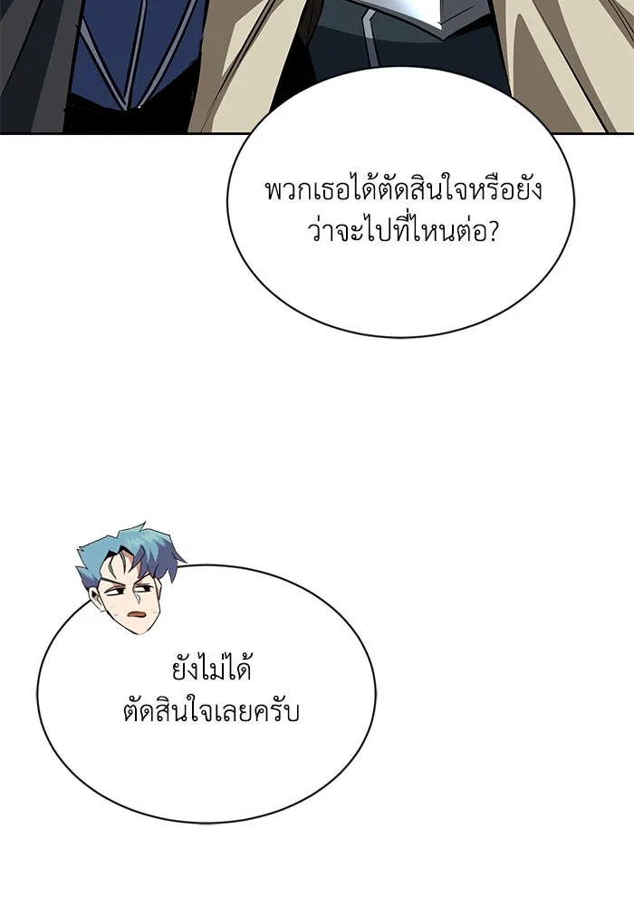 หน้า 140