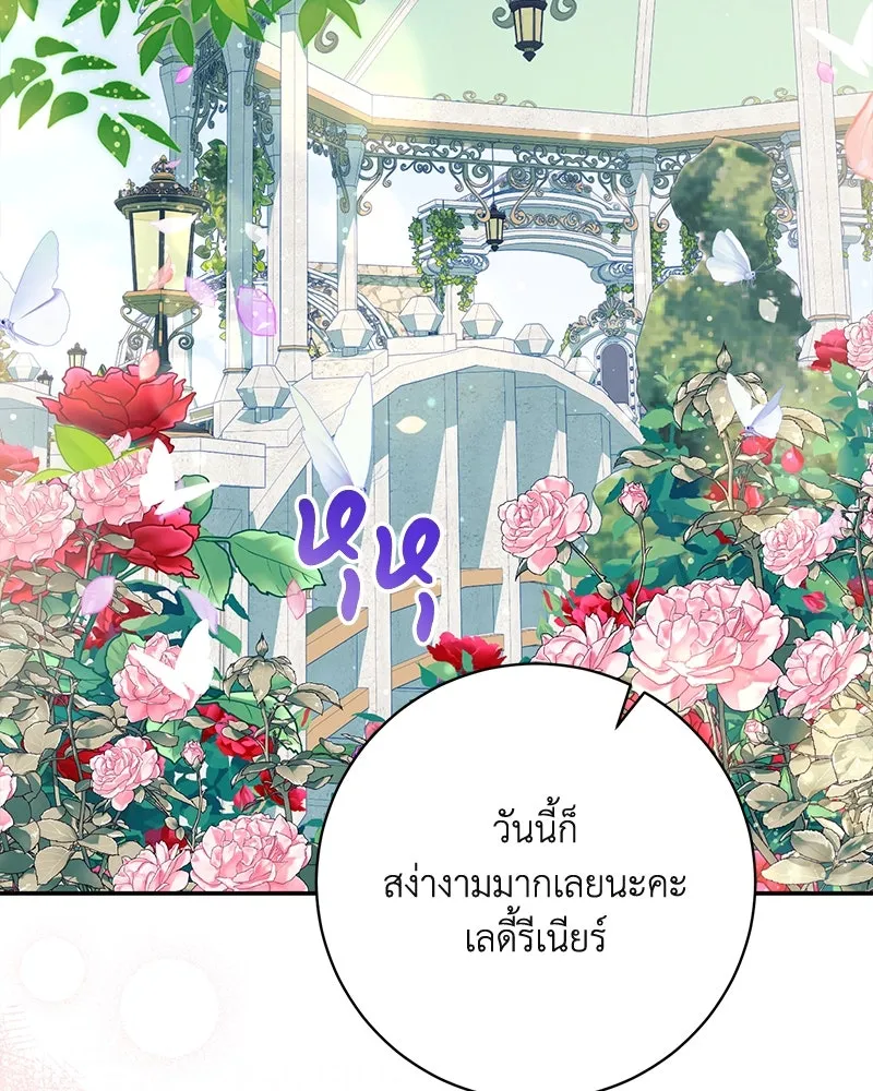 หน้า 130