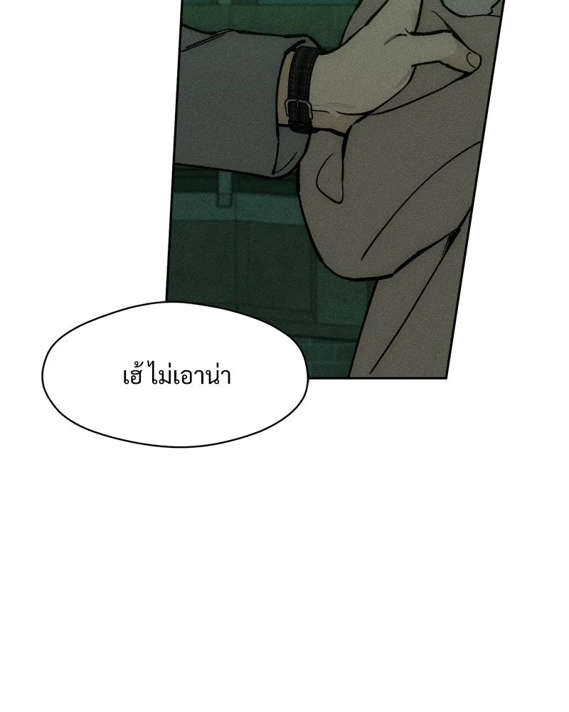 หน้า 130