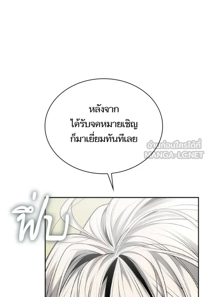หน้า 188