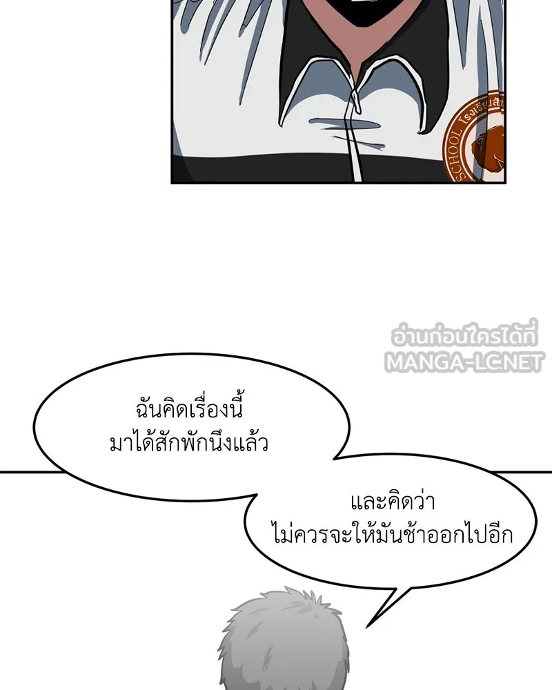 หน้า 153