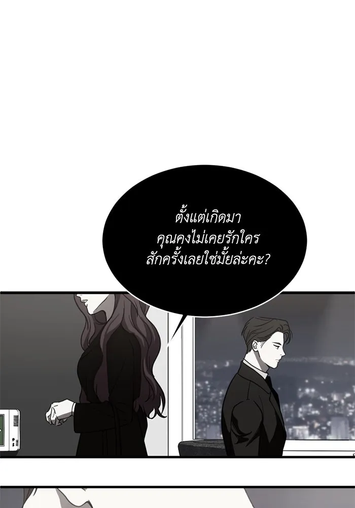 หน้า 49
