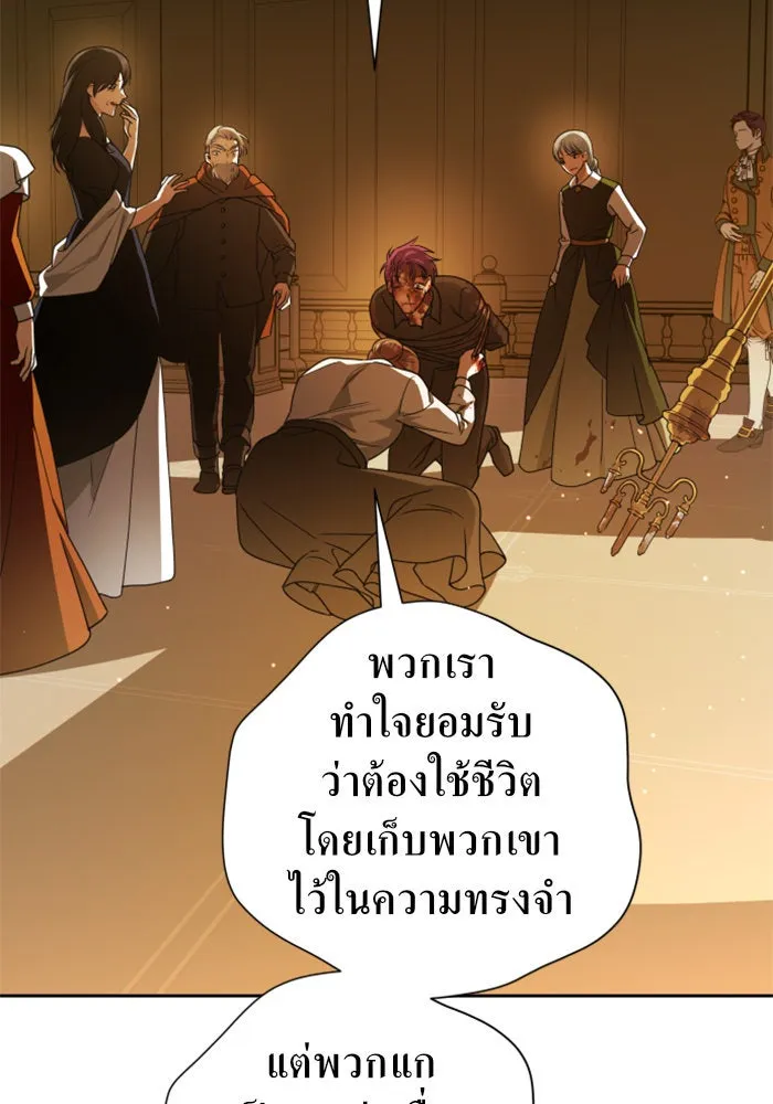 หน้า 74