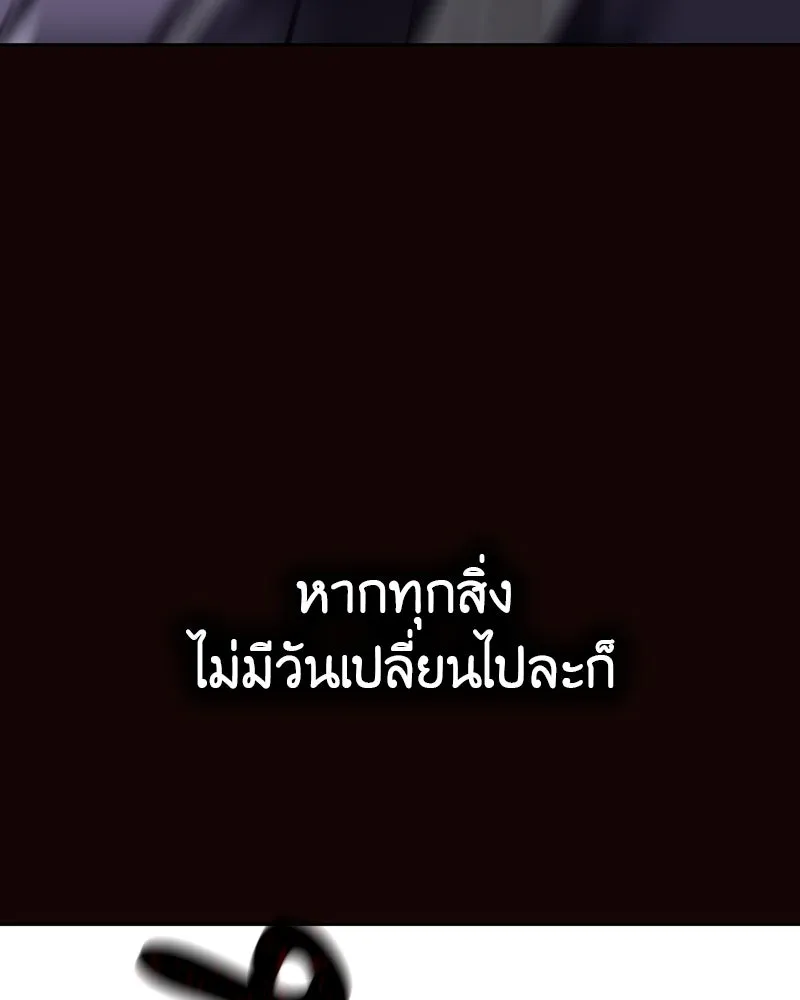 หน้า 220