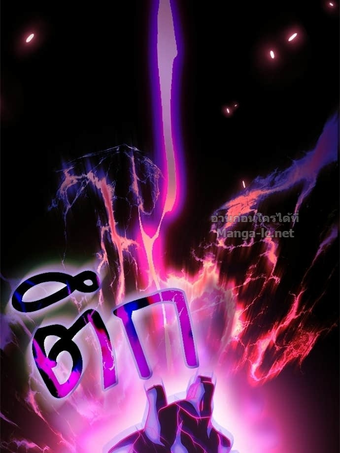 หน้า 111