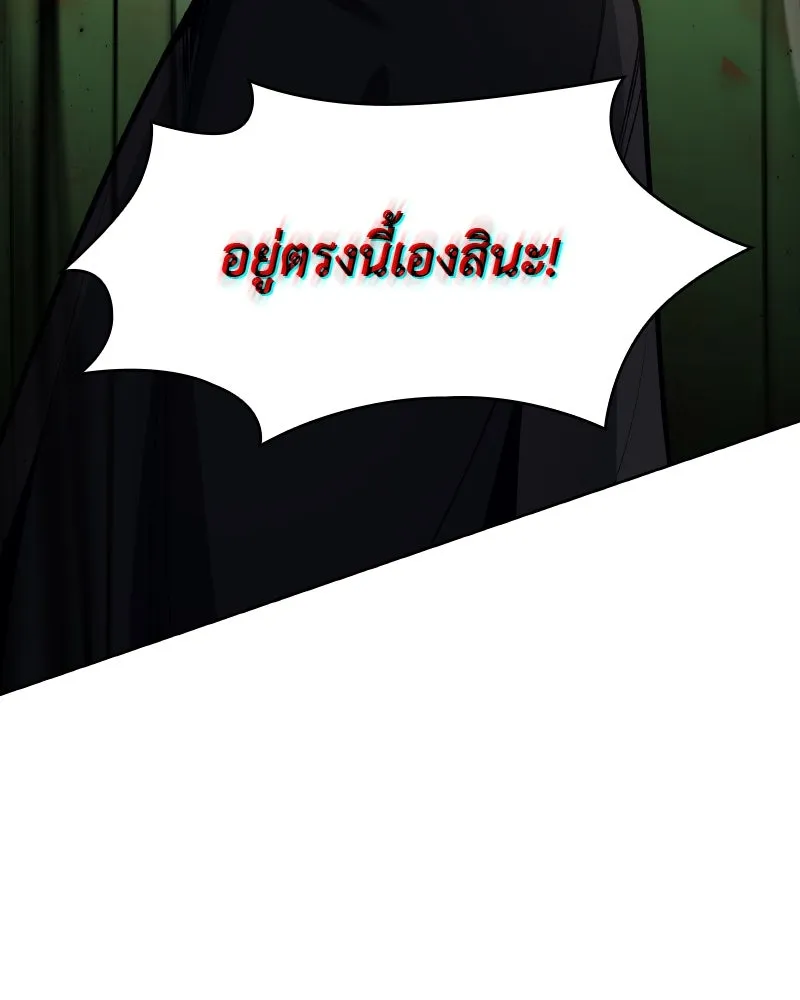 หน้า 116