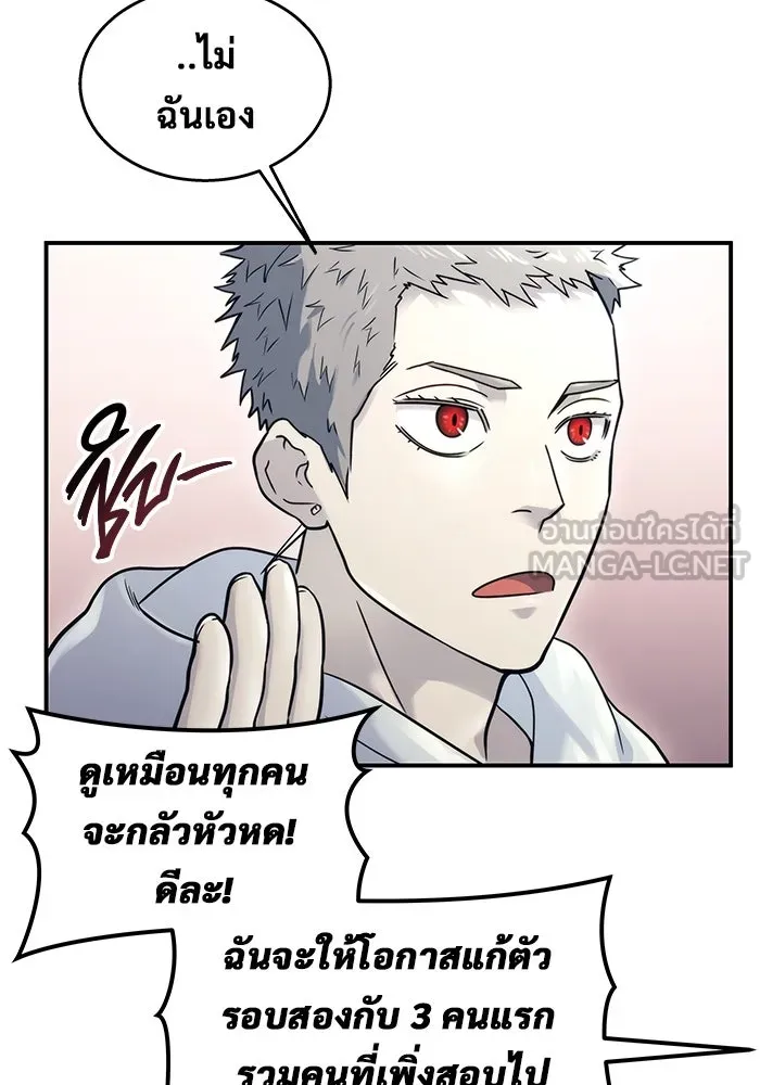 หน้า 132