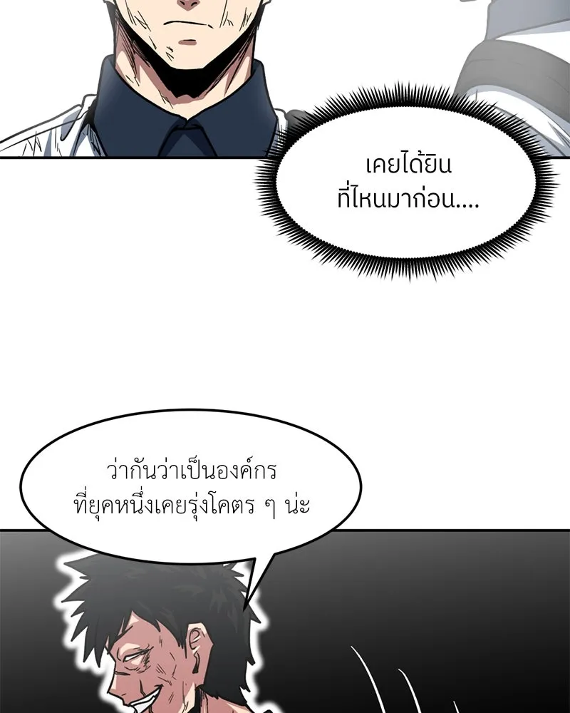 หน้า 91