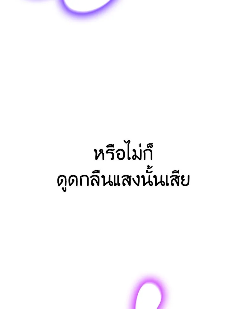 หน้า 137