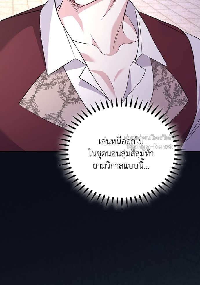 หน้า 91