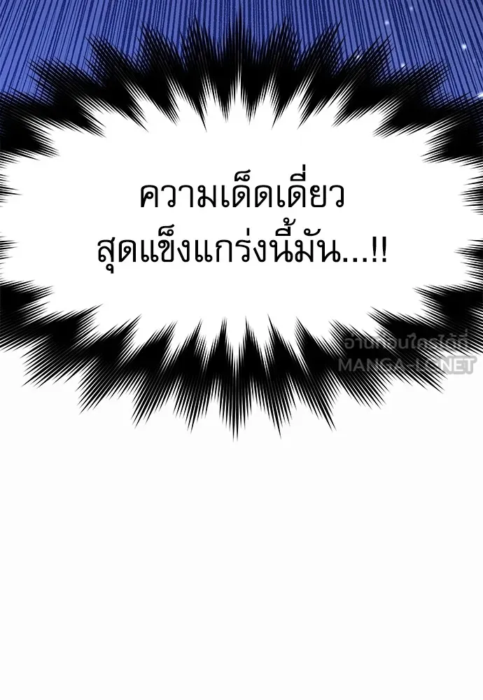 หน้า 159