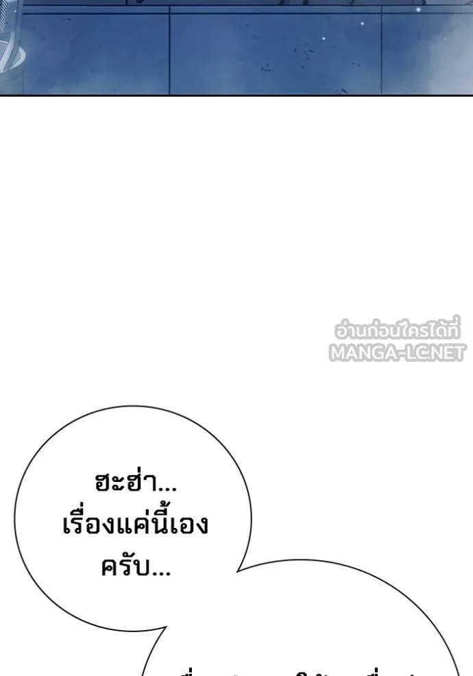 หน้า 151