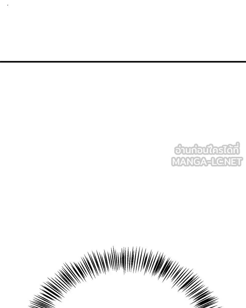 หน้า 120