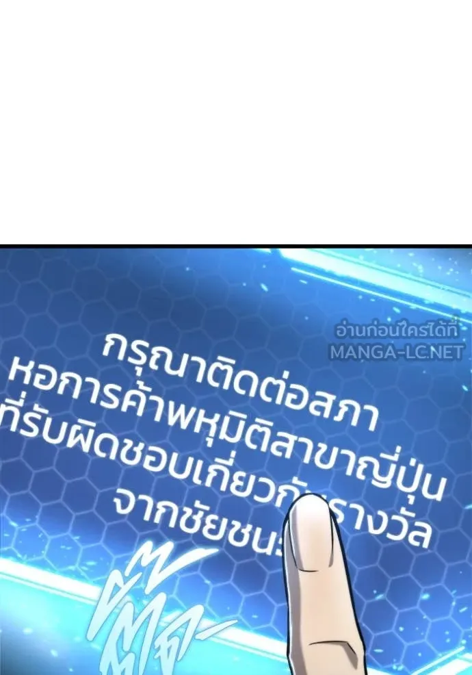 หน้า 135