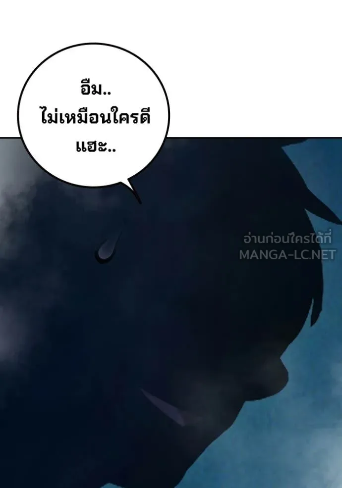 หน้า 148