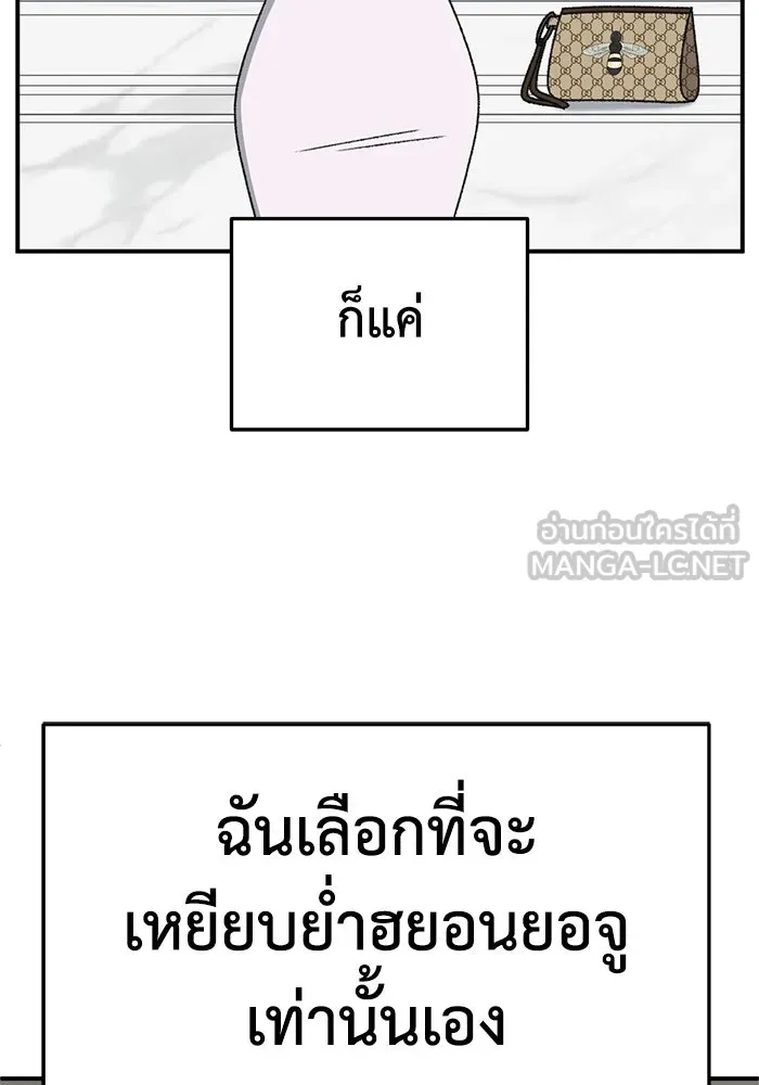 หน้า 162