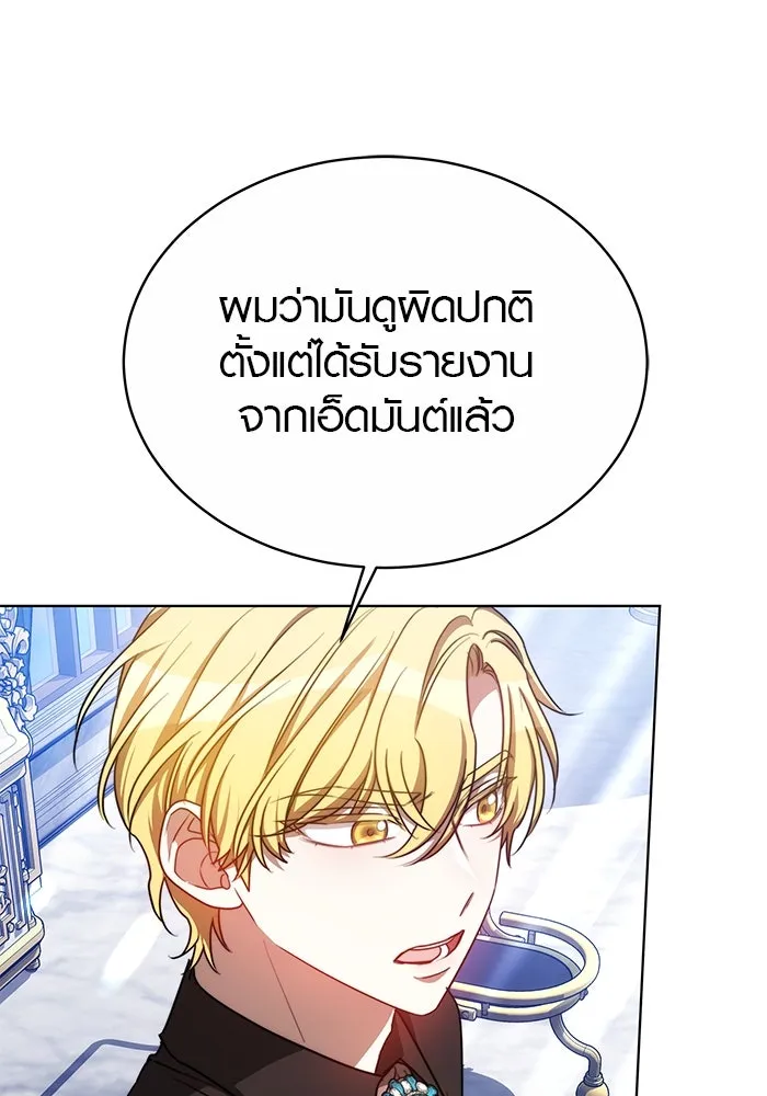 หน้า 98