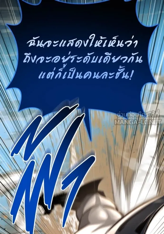 หน้า 115