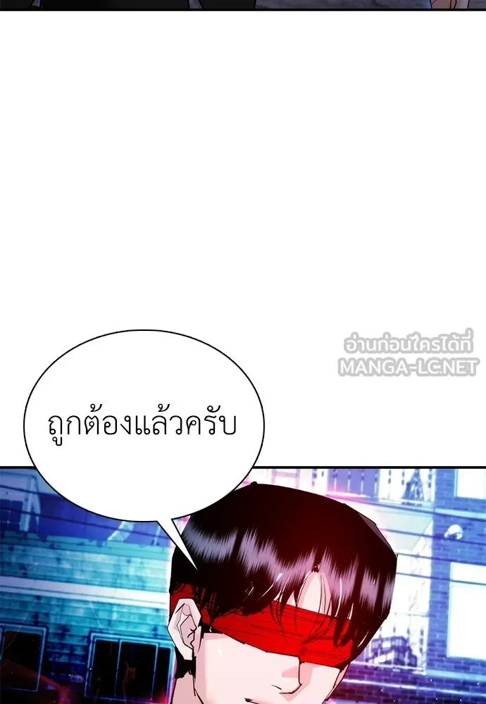หน้า 63