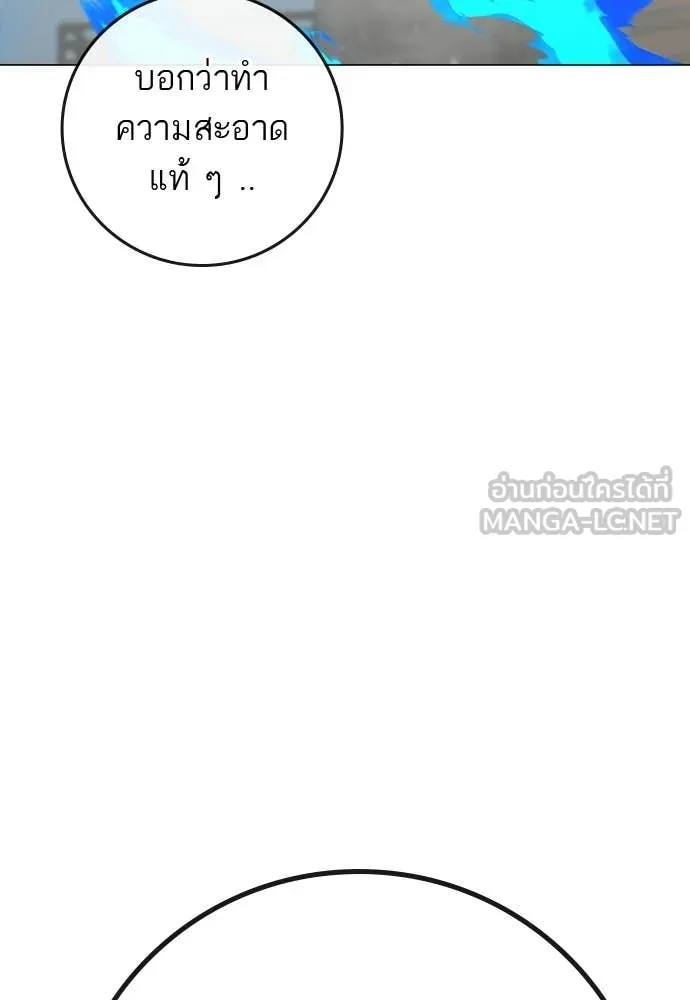หน้า 141