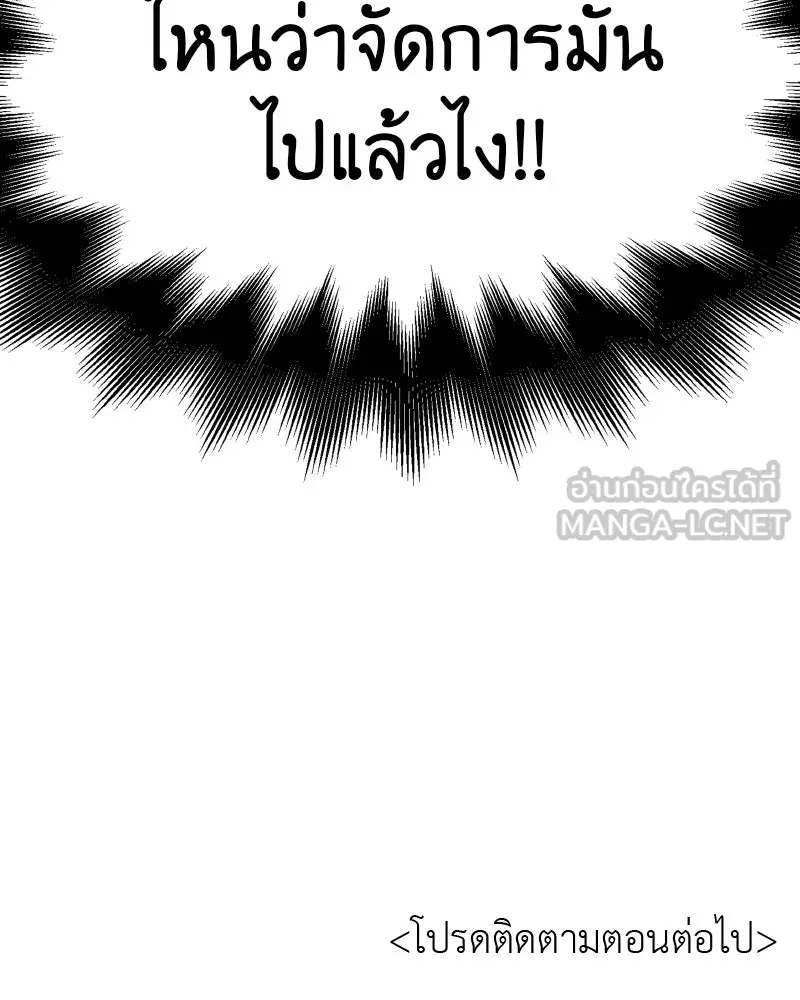 หน้า 219